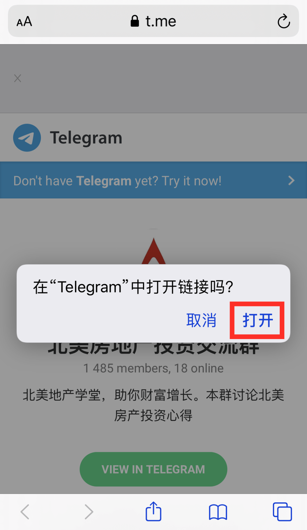 [telegeram我国可以用]telegram中国可以用吗?