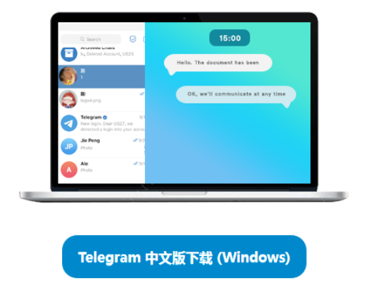 telegeram注册很慢-telegeram中文版注册