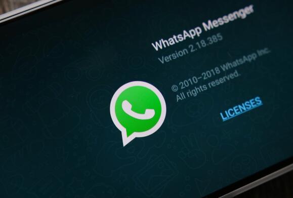 whatsapp已读功能-whatsapp已读功能怎么设置