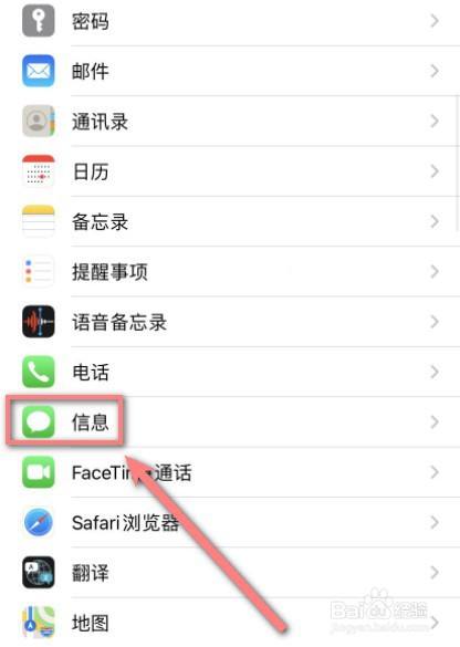 whatsapp国内手机为什么收不到验证码-whatsapp国内手机为什么收不到验证码怎么操作