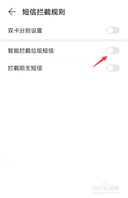 whatsapp国内手机为什么收不到验证码-whatsapp国内手机为什么收不到验证码怎么操作