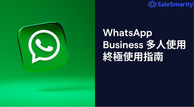 whatsapp官网下载安卓最新版本-whatsapp官方网下载安卓2020手机版