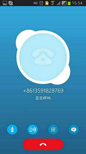 skype下载-手机skype下载