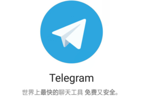 纸飞机英文版app-纸飞机英文版怎么设置中文的