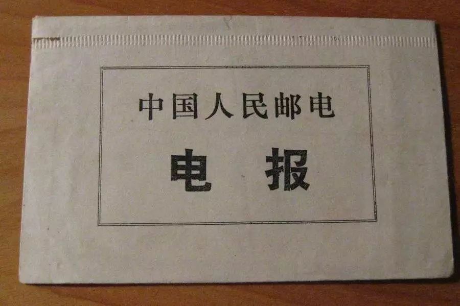 电报接收不了短信怎么回事儿-电报接收不了短信怎么回事儿呀