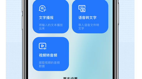 telegraph苹果下载中文版-telegreat ios中文版下载