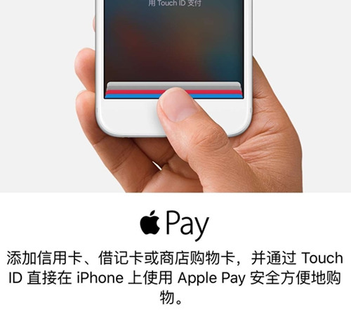 iphonetoken的简单介绍