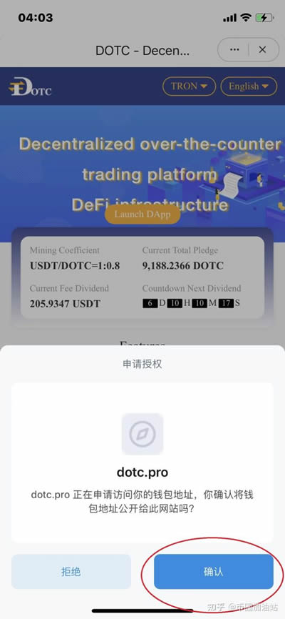 tokenpocket钱包怎么用-tokenpocket钱包怎么找回