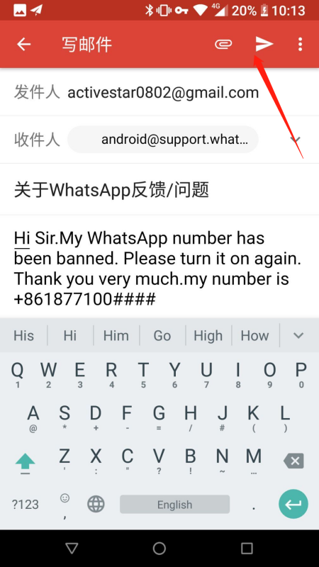 whatsapp注册方法-whatsapp国内注册方法