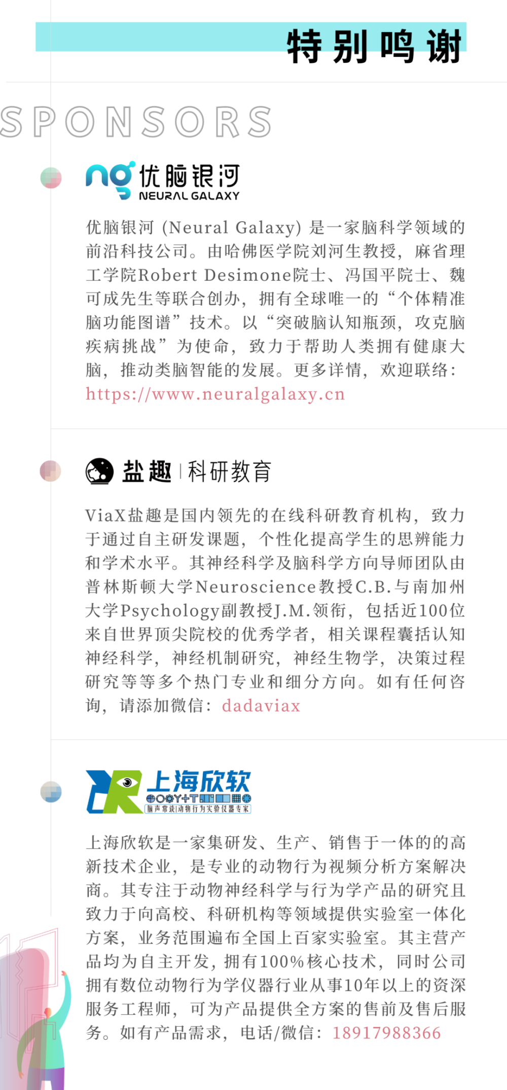 telegraph中文版ios-telegraph中文版最新下载