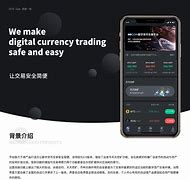 关于tokenpark交易所app下载的信息