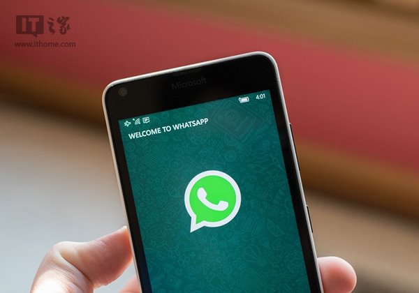 whatsapp华为下载安装2022-华为whatsapp中文版最新版app