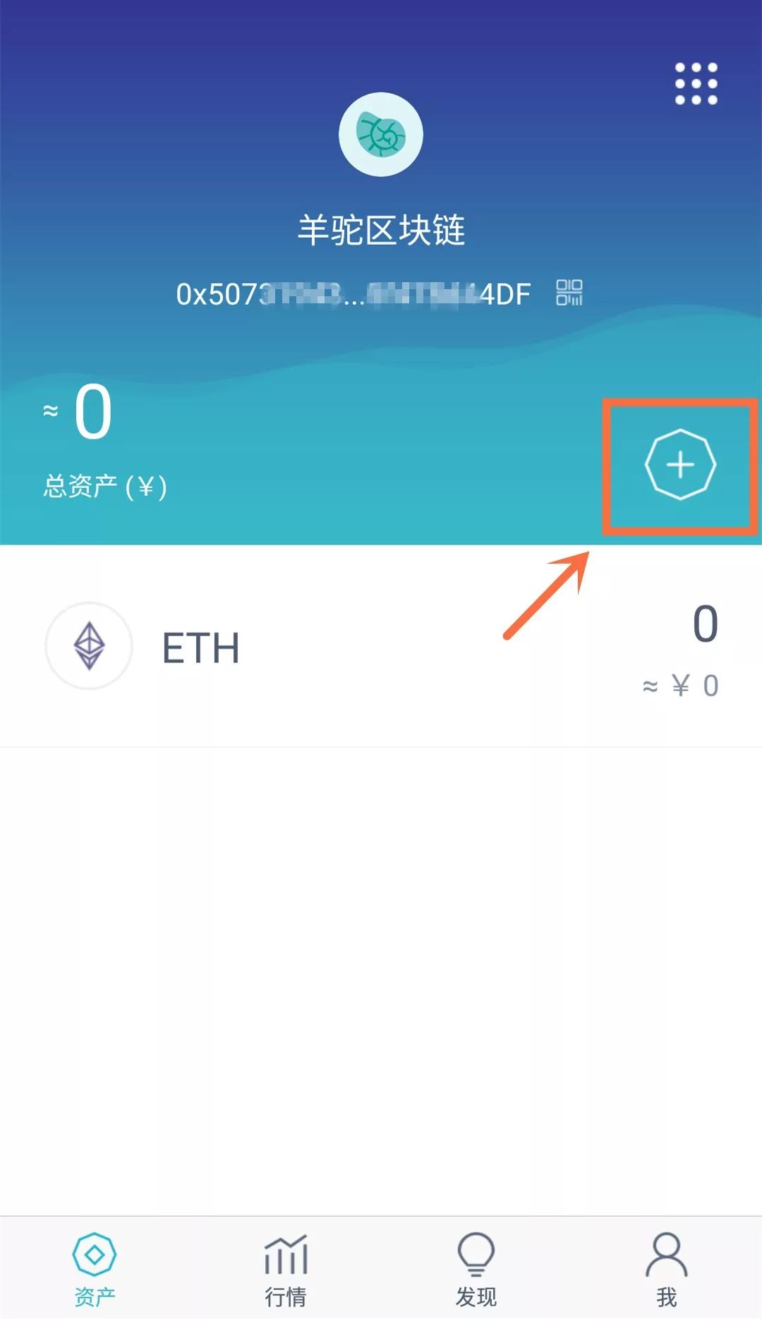 imtoken钱包地址可以给别人吗-imtoken钱包可以在别的钱包恢复吗