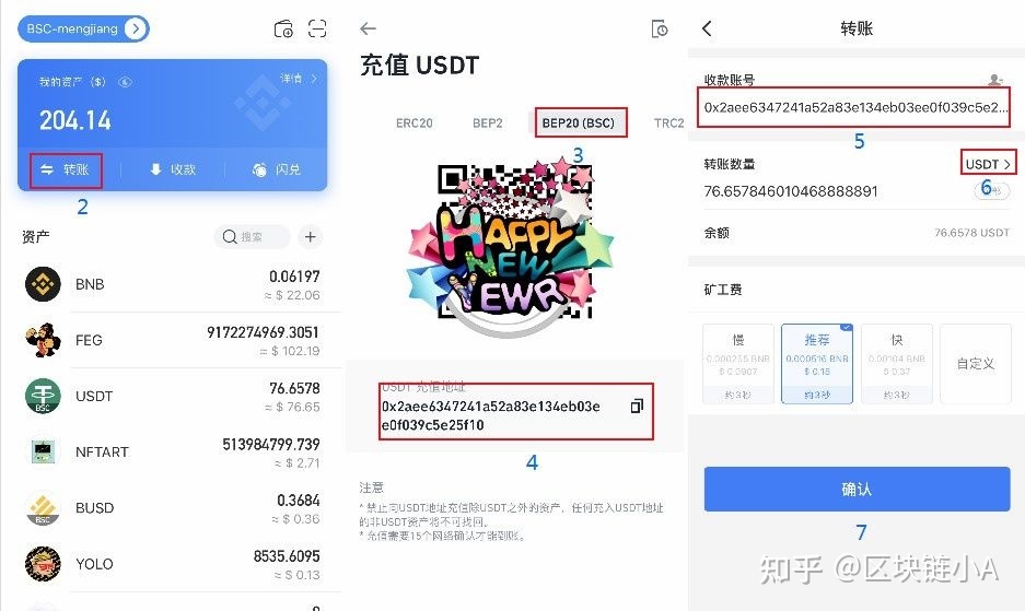 关于tp钱包安全吗知乎可靠吗的信息