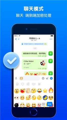 蝙蝠app下载安装-蝙蝠app免费下载安装