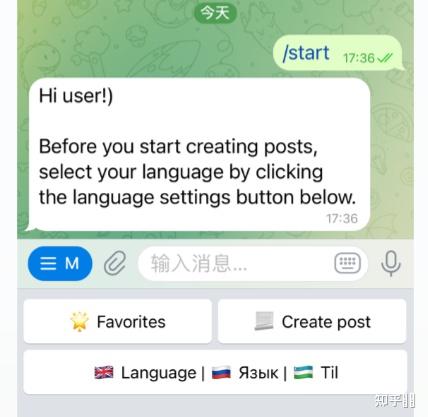 telegeram如何解禁-为什么中国不让用telegram