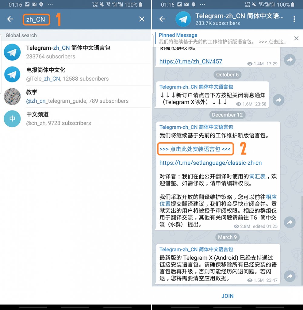 telegram怎么登入不了-telegram在国内怎么登录