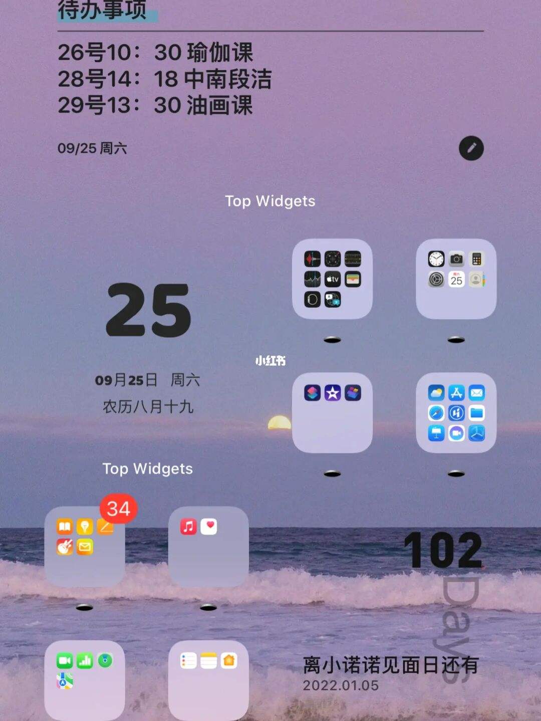 ios的ins注册一直转圈圈-instagram注册的时候一直转圈圈