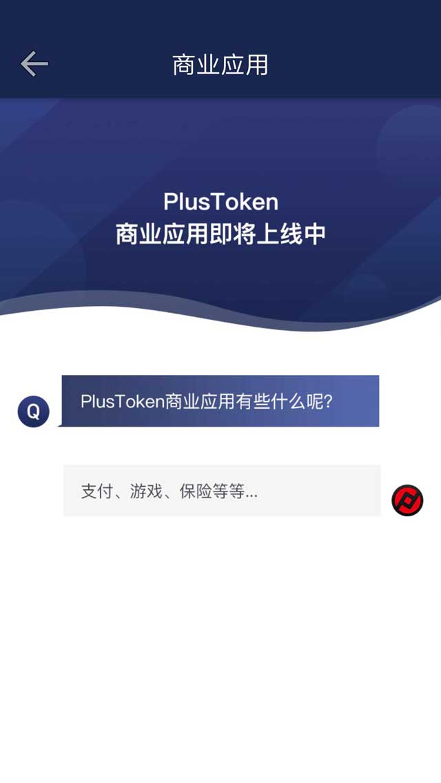 token-token翻译