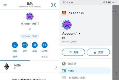 小狐狸钱包app使用说明-小狐狸钱包app使用说明图片