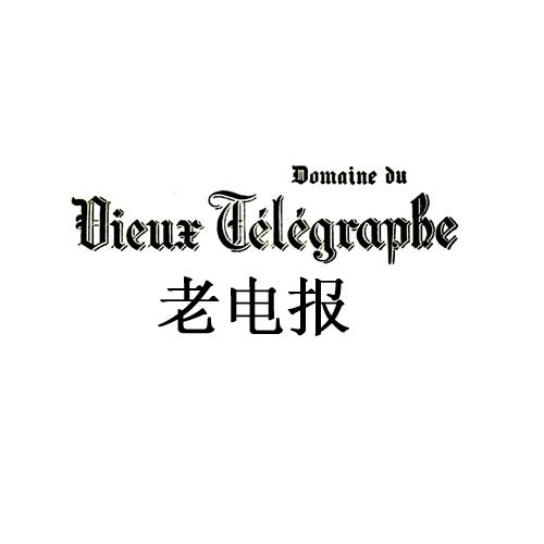 telegraph注册-telegeram安卓下载官网