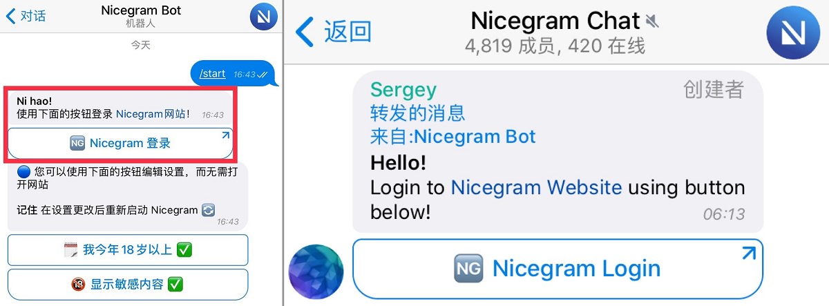 telegram怎么设置-国内怎么上telegram