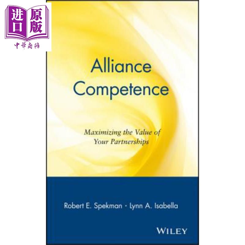 competence和performance的区别-competence和performance的区别举例