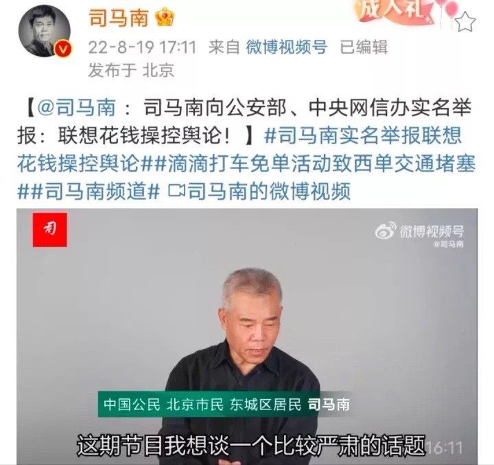 Tg为什么会封号-为什么tt封号了上不了其他账号