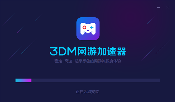 有免费加速器-有免费加速器加速twitch吗