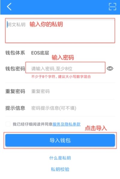 tp钱包官方下载app_tp钱包-tp钱包price impact too high