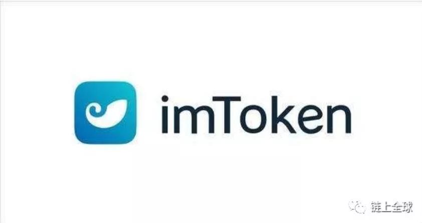 token钱包下载-token钱包下载安卓