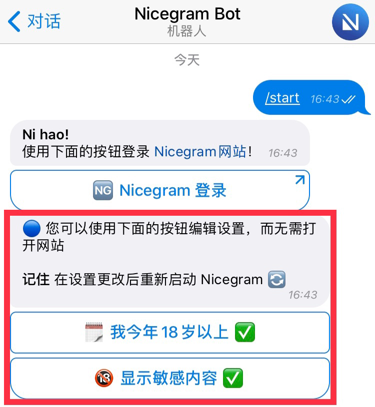 telegraph怎么登陆不了-telegram中国号码登陆不了