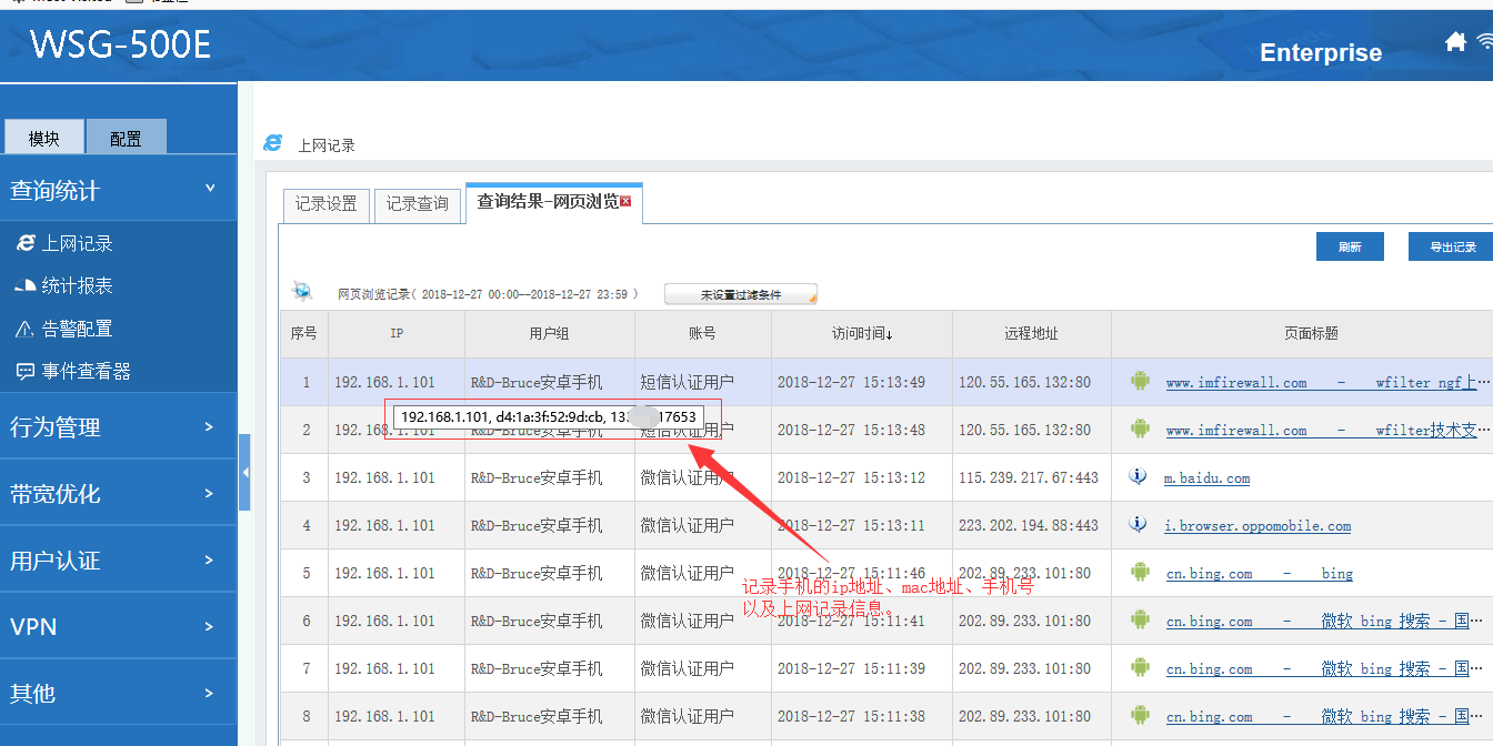 im钱包要实名吗-im钱包会不会被警察查的到