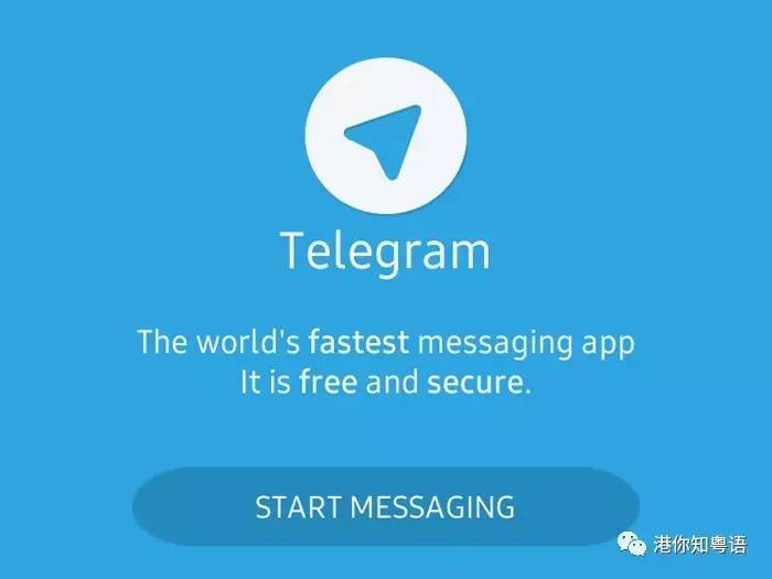 telegram为什么登不上-为什么中国不让用telegram