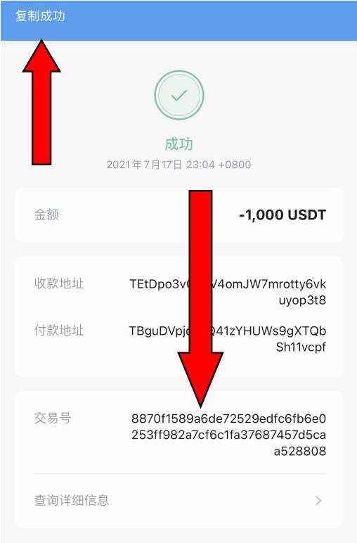 imtoken官网下载2.0怎么下载的简单介绍