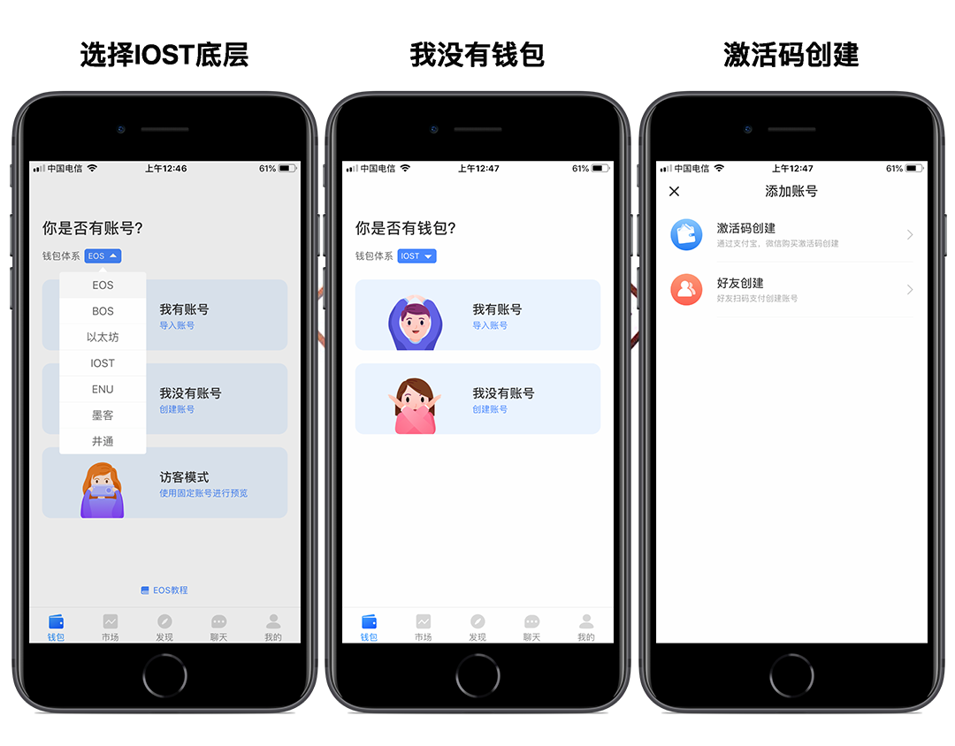 tokenpocket钱包里的币如何变现-token pocket钱包怎么提币到交易所