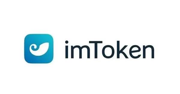 im钱包官网:token.im的简单介绍