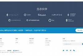 包含imtokentoken.im的词条