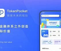 tokenpocket官方网站-tokenpocket官网下载手机版