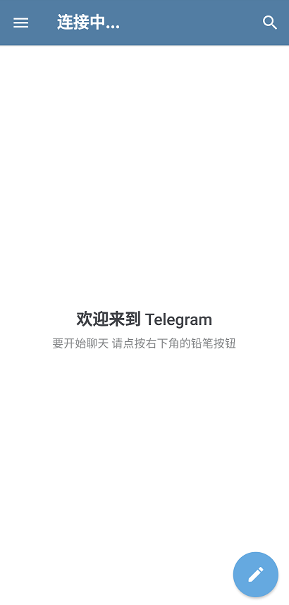 包含telegeram填写手机号无法进入的词条