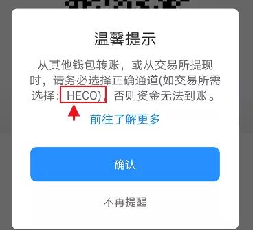 tp钱包被盗立案-tp钱包被盗立案了能找回吗