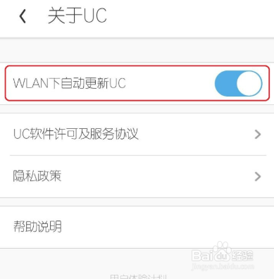 UC浏览器怎么了-uc浏览器怎么了,怎么视频看到一半就卡了