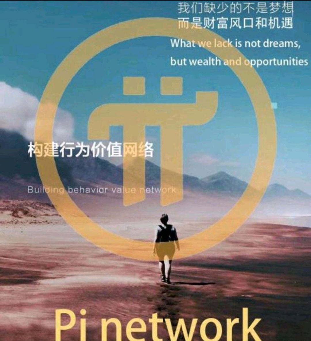 crypto骗局-cryptotrade