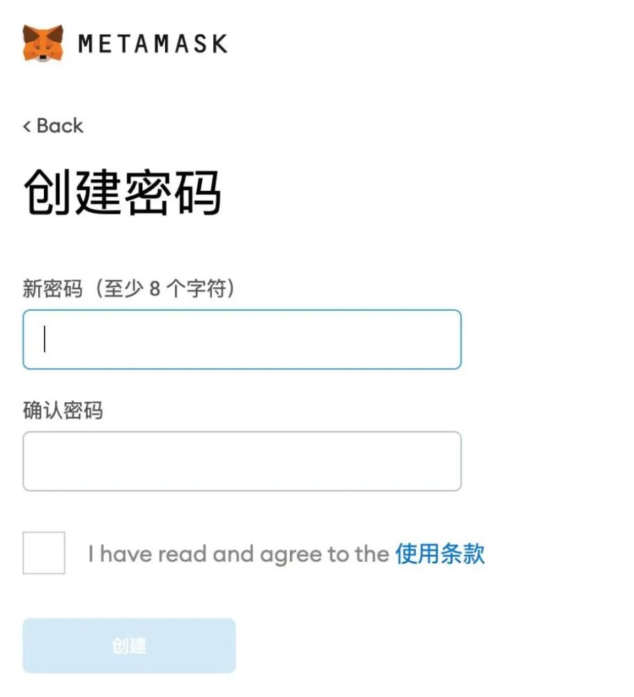 metamask钱包安卓-metamask钱包app