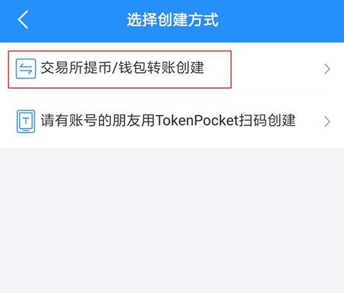 tp钱包哪些币可以质押-tp钱包转账错误可以找回吗