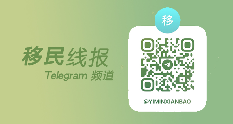 Telegram黄油频道2022-telegram解除频道限制2022