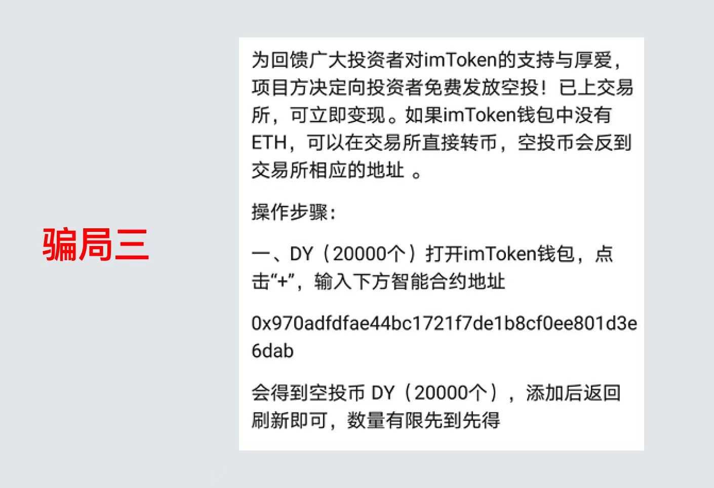 usdt地址可以查到吗-usdt地址可以查到对方的资料吗