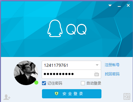 注册账号qq-注册账号账号做任务的安全吗