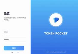 包含tokenpocket苹果的词条