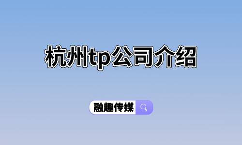 TP钱包-usdt钱包官方下载